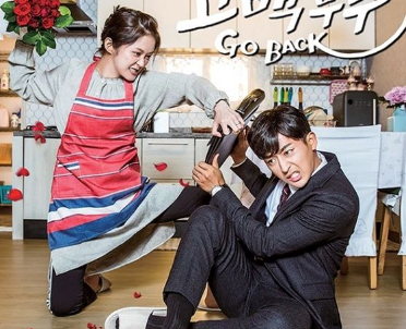 Link Nonton Drama Korea Goback Couple Sub Indo Gratis!