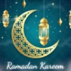hadits tentang puasa ramadhan