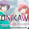 Streaming Anime Sub Indo Tonikaku Kawaii Season 2 Episode 8 Gratis