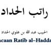 Teks Ratib Al Haddad