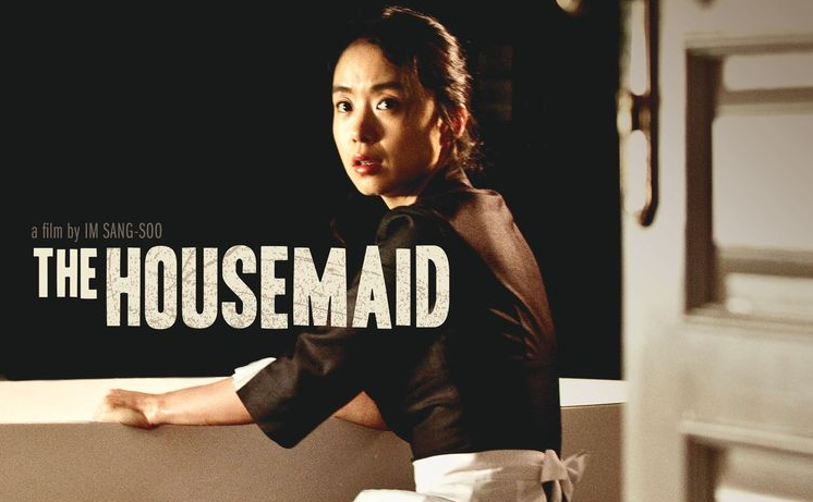 Film The Housemaid