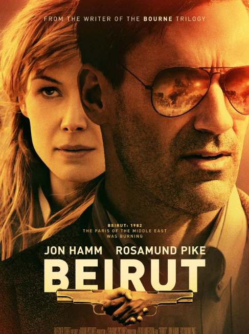 Film Beirut