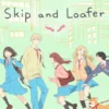 Nonton Anime Skip and Loafer Episode 5 Terbarunya Secara Gratis