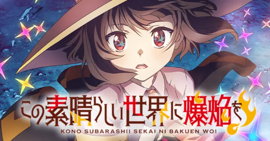 New Episode 5 Anime KONOSUBA：An Explosion on This Wonderful World!
