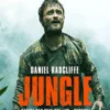 Jungle Film