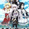 Streaming Anime Sub Indonesia The Legendary Hero Is Dead! Episode 6