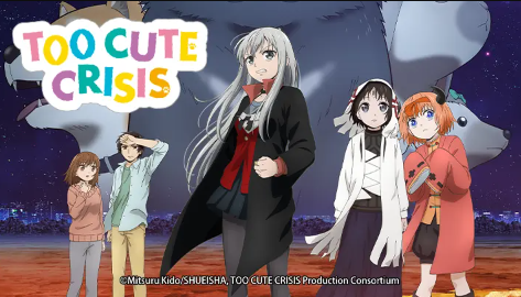 Nonton Anime Too Cute Crisis Episode 1-5
