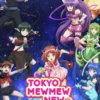Episode 19 Anime Tokyo Mew Mew New Subtitle Indonesia