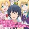 Streaming Anime Sub Indo In Another World with My Smartphone Season 2 Episode 9