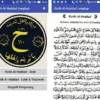 Bacaan Ratib Al Haddad PDF, Lengkap Manfaat Dahsyat dan​​ Cara Membacanya (via Aswaja Center)