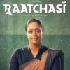 Nonton Film India Raatchasi, Kisah Tentang Perjuangan Guru