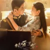 Nonton Drama China Circle of Love Full Episode, Bukan di Telegram