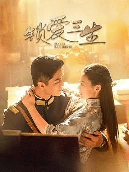 Download Drama China Circle of Love Full Episode, Bukan di Telegram