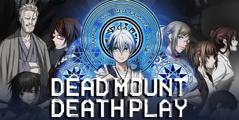 Streaming Anime Sub Indonesia Dead Mount Death Play Episode 9