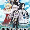 Nonton Anime Yuusha ga Shinda Episode 8 Subtitle Indonesia