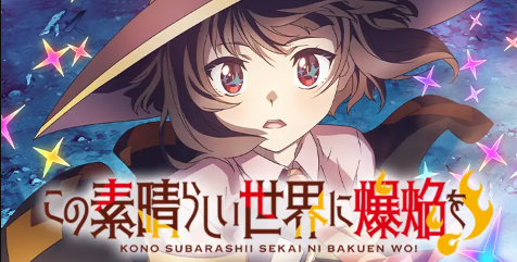 Streaming Anime Sub Indo Kono Subarashii Sekai ni Bakuen wo! Episode 11