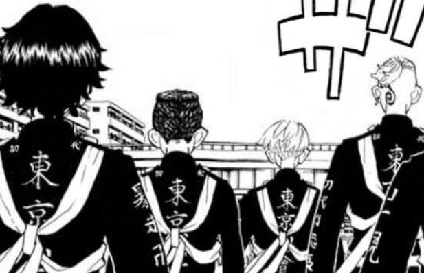 Baca Manga Tokyo Revengers New Chapter Sub Indo Gratis disini