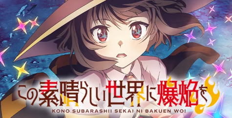 Nonron Anime Sub Indo Konosuba An Explosion on This Wonderful World Episode 12