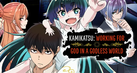 Streaming Anime Sub Indo What God Does in a World Without Gods Episode 11