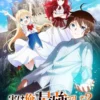 Nonton Anime Jitsu wa Ore Saikyou deshita Episode 1 Sub Indo