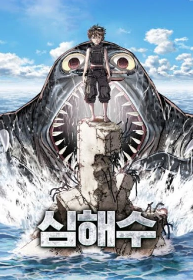 Baca Manhwa Leviathan Full Chapter Sub Indo, Saat Monster Berbaur dengan Manusia!