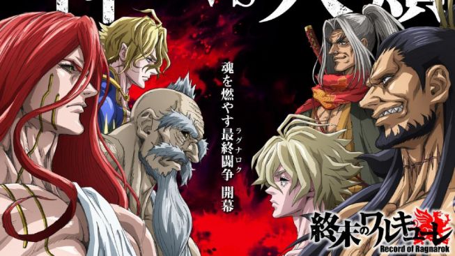 Link Nonton Anime Record Of Ragnarok Season 2 Sub Indonesia Kualitas HD, Pertarungan Sang Hercules melawan Pembunuh Berantai