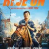 Nonton Film Ride On (2023) Subtitle Indonesia