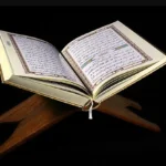 Al Quran Online Terbaru 2023 Tanpa Iklan, Cek Disini!
