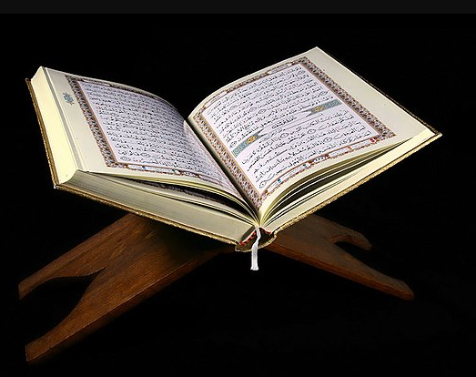 Al Quran Online Terbaru 2023 Tanpa Iklan, Cek Disini!