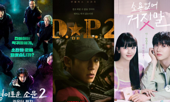 Daftar K-Drama Yang Tayang Bulan Juli, Mana Yang Paling Kamu Tunggu?