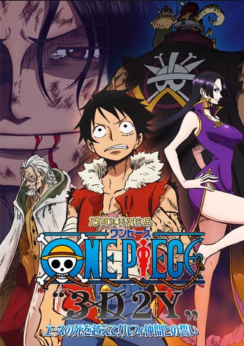 Link Nonton One Piece 3D2Y Kualitas HD Sub Indo, Klik Disini untuk Menontonnya Secara Gratis!