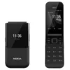 Kelebihan dan Kekurangan Nokia 2720 Flip 4G