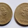 Uang Koin Indonesia Termahal 2023, Ditaksir Miliaran Rupiah!