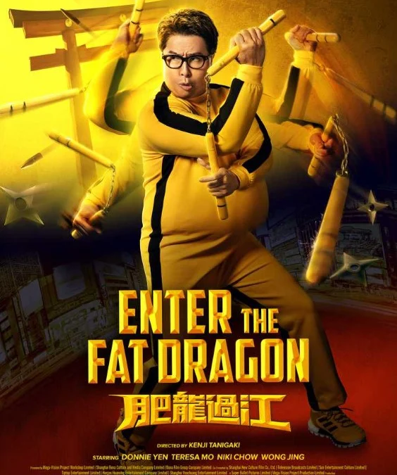 Film Enter the Fat Dragon
