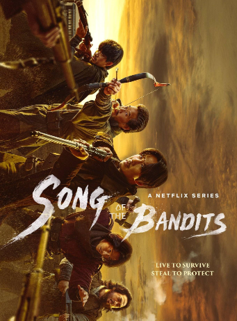 Nonton Song of The Bandits Gratis Full HD Sub Indonesia
