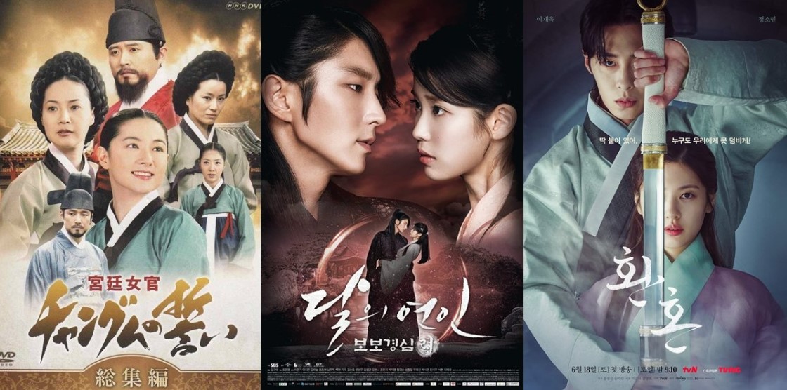 6 Drama Korea Terbaik Sepanjang Tahun 2023