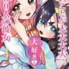 Baca Manga Kimi no Koto Chapter 111 dan 112