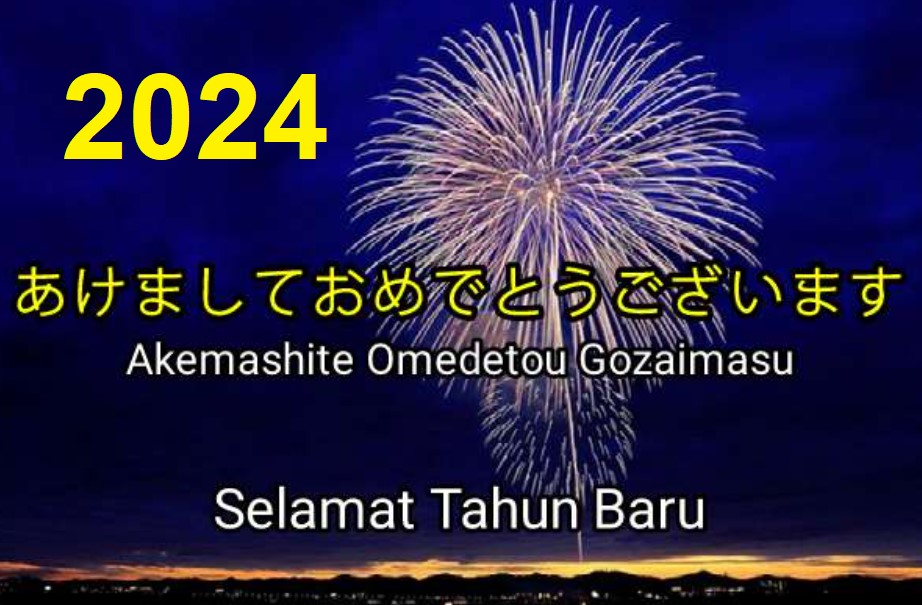 17 Ucapan Selamat Tahun Baru 2024 Bahasa Jepang