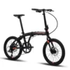Harga Sepeda Lipat Polygon Terbaru 2024