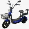Spesifikasi Sepeda Listrik Sunrace: Tersedia dengan Daya 350W, 500W, dan 650W