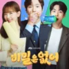 Sinopsis Drama Korea Frankly Speaking: Drama Romantis Terbaru Go Kyung Pyo