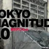 Perjalanan Kakak Adik di Tengah Gempa! Sinopsis Tokyo Magnitude 8.0