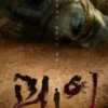 Sinopsis Monstrous Drama Korea Perpaduan Romansa dan Okultisme, Lengkap Dengan Link Nonton Gratis(IMDb)
