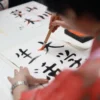 Cara Mudah Belajar Bahasa Jepang untuk Pemula