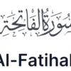 Menerapkan Nilai-Nilai Al-Fatihah dalam Kehidupan